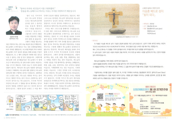 30a97c97d8bbf7119cd2d3ad2b7d4acc_1760183224_9176.jpg